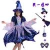 Vestido de Disfraz de Bruja para Niños de Halloween Vestido de Fiesta de Disfraces Disfraz de Bruja Vampiro