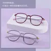 Armação de Óculos Leve Retro Tr90 Personalizada de Alta Qualidade Atacado Moda Simples Casual Literário Estilo Liso Armação para Miopia