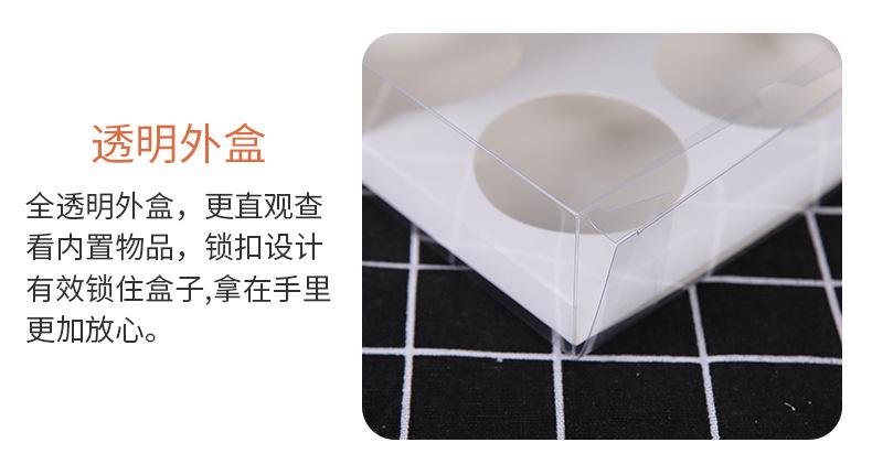 蛋黄酥_27.jpg