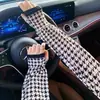 Moda Flor Mujer Nuevo Melocotón Protector Solar Manga de Seda Helada Holgada Estilo Coreano Versátil Conducción Montar al Aire Libre Protector de Brazo