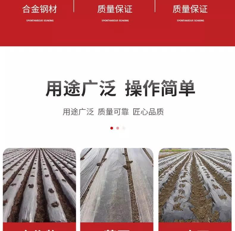 详情图04.jpg