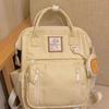 Pingente Queijo Queijo Mochila Estudante Feminina Aluno do Ensino Fundamental Mochila de Grande Capacidade Bolsa para Computador Estilo Floresta Ins Versátil