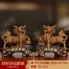 Adornos Ruyi Nafu Kirin Chinos Gabinete de Vino Sala de Estar Escritorio de Oficina Decoraciones para el Hogar Regalo de Inauguración de Casa Venta al por Mayor