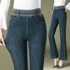1092 jeans acampanados otoño 2024 nuevos pantalones para mujer de mediana edad cintura elástica micro-la algodón de bala de mediana edad spell a lot