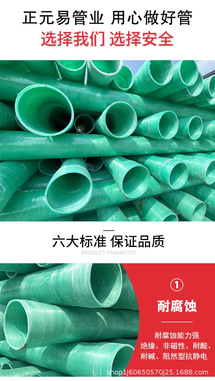 详情页模板_04.jpg