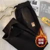 Pantalones de diseñador transfronterizos para otoño e invierno, estilo coreano modernos para hombre, holgados, de pierna recta, elegantes, deportivos, con forro polar, pantalones casuales