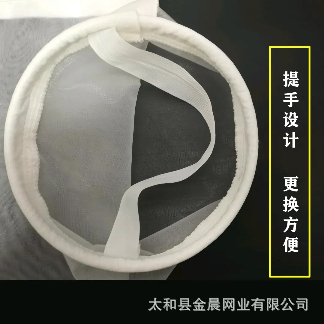 尼龙钢圈头