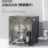 Adequado para Cobertura de Vedação à Prova de Poeira com Saída de Vento para Impressora 3D Tuozhu A1 A1Mini Caixa Selada Acessórios