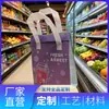 Las bolsas de aislamiento de papel de aluminio ecológico engrosadas son más gruesas y duraderas, personalizables con tu diseño, para venta al por mayor comercial, barbacoa y aislamiento para llevar.