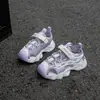 Sandalias de Verano Cerradas para Niñas, Nuevas Zapatillas Deportivas Suaves 2026 para Niños, Sandalias Casuales para Exterior y Playa