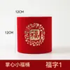 Amor-perfeito Sete Cores Flor de Ano Novo Cesta da Sorte Pequena Cesta de Abraço Cesta Redonda Arranjo de Flores Decorativo Vermelho Arranjo de Flores Cesta da Sorte de Ano Novo