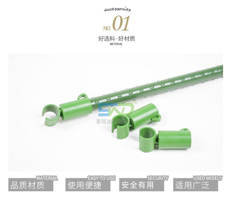C接头1.jpg