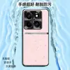 Adequado para capa de celular Xiaomi 14ultra, capa protetora executiva de cobertura total, acessórios para celular, capa de celular em couro liso líquido
