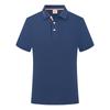 Polo de manga larga con solapa de perla de algodón Xinjiang de 185 g