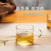 Bule Infusor de Chá de Vidro com Separação de Chá e Água, Grande Capacidade, à Prova de Vazamentos, Resistente a Altas Temperaturas, Adequado para Uso no Escritório e em Casa, Filtro de Chá, Xícara Elegante