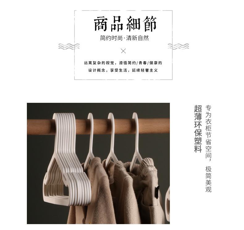 详情10