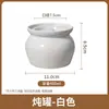 Olla de Cerámica para Estofado con Tapa para Uso Doméstico, Olla de Cerámica Estilo Chino para Conservar la Salud, Taza para Estofado de Ginseng, Taza para Postre de Hotel