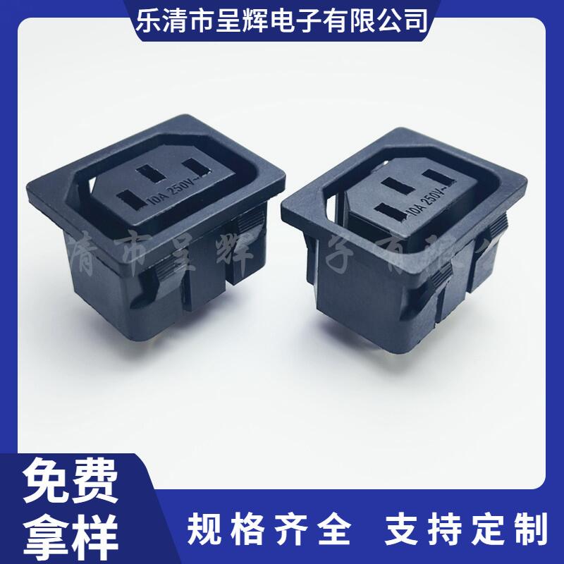 大泽工具_20250622112159