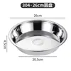 Bandeja de Drenaje de Aceite de Acero Inoxidable 304 para Brochetas Fritas, Barbacoa, Filtrado de Aceite, Bandeja de Enfriamiento, Bandeja para Freír Snacks en Horno con Rejilla