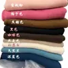 Falda midi de piel de mapache para mujer, de cintura alta para otoño e invierno, realza las caderas, elegante, adelgazante, falda de lana hasta la rodilla, perfecta para combinar con suéteres en invierno