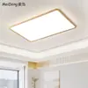 Luz de Techo LED Protectora para Ojos para Habitación Infantil, Estilo Madera Natural Ultradelgada, Color Nogal Japonés, para Comedor, Sala de Estar, Dormitorio, Hierro