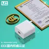 Cargador Rápido Super Rápido de 20W Certificado 3C Totalmente Compatible, Nuevo Estándar Nacional Adecuado para Cargador Huawei de Carga Rápida