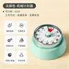 Temporizador Mecánico Magnético Cocina Cocinar Estudiante Niños Aprendizaje Gestor Visual del Tiempo Reloj Despertador