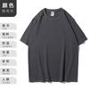 Camiseta 280g Algodão Puro Pesado Personalizada DIY Manga Curta Ombro Solto Comprimento Médio Verão Roupa de Trabalho Camiseta Cultural Uniforme de Turma com Estampa de Logotipo