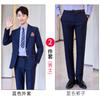 Traje profesional de primavera y otoño para hombre y mujer, estilo universitario, traje JK de tres piezas, temperamento, uniforme de estudiante, ropa de trabajo, escuela secundaria