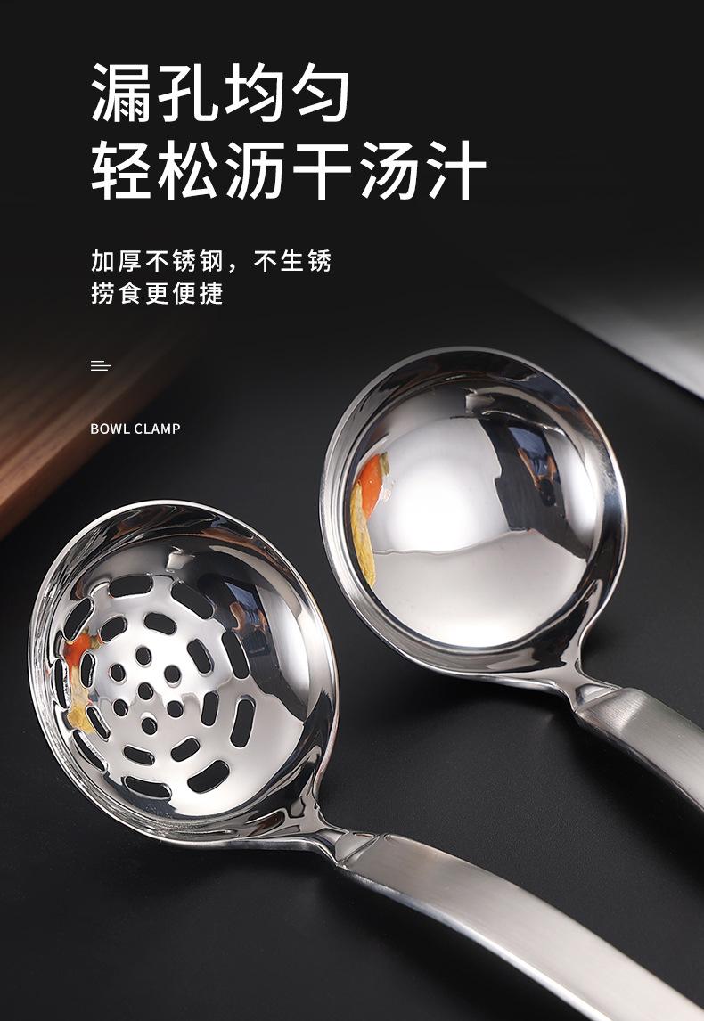 详情_04.jpg