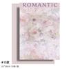 Papel de regalo con diseño de viento y pintura al óleo siciliana, papel de regalo de alta calidad, serie de flores, papel de regalo impermeable, materiales de embalaje para flores