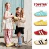 Zapatos para niños topstar zapatillas para niños zapatillas para niñas zapatos para entrenamiento moral para niños zapatos casuales para skate zapatos para bebé suela suave