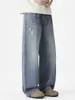 Ropa de Hombre Fengshe / Nuevo Pantalón de Mezclilla Verano 2026, Pierna Ancha, Holgado, Corte Recto, Casual, Versátil, Largo