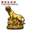 Juego Completo de Adornos Zodiacales de Cobre Puro, Rata de Cobre Grande y Pequeña, Buey, Tigre, Conejo, Dragón, Serpiente, Caballo, Oveja, Mono, Gallo, Perro, Cerdo Signos Zodiacales