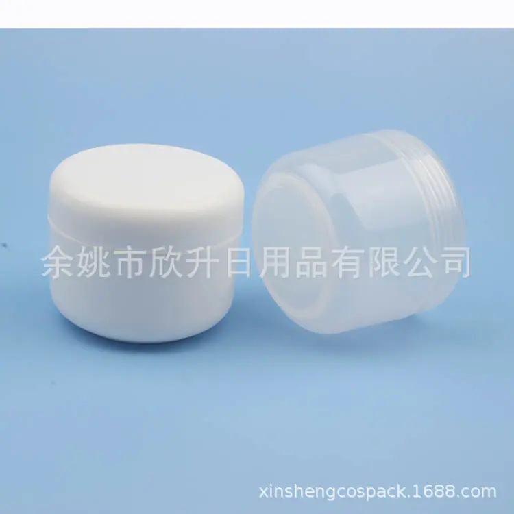 200g PP jar 白色 (14).JPG