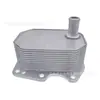 En stock 6C1Q6B624BA/7C166B624BB para enfriador de aceite de motor FORD TRANSIT