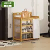 Zapatero doméstico de múltiples capas ensanchado, zapatero simple a prueba de polvo, zapatero para la entrada, estante de almacenamiento a prueba de polvo para dormitorio montado en la pared