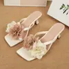 Sandalias de Estilo Francés Sorprendentemente Hermosas y Cómodas para Mujer, Nuevas Sandalias 2025 Estilo Hada Florales de Punta Cuadrada con Tacón Grueso