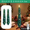 Vela LED para Árvore de Natal Parafina 9.5 polegadas Amazon Atmosfera Festiva Vela Eletrônica Luz Frete Internacional Fba