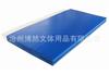 Colchoneta Acrobática de Esponja para Entrenamiento Deportivo, Colchoneta para Salto de Altura, Gimnasia Plegable, Protección para Taekwondo, Escalada en Roca, Artes Marciales, Colchoneta de Baile, Absorción de Impactos