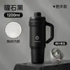 Vaso Gigante Hielo-Jefe con Revestimiento Cerámico, Taza de Viaje Aislada de Acero Inoxidable - Capacidad Ultra Grande, Mantiene las Bebidas Calientes/Frías, Taza para Oficina y Coche para Hombres