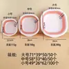 Cubeta plegable Portátil Espesa de plástico para el hogar Grande Lavabo Plegable para la lavandería Esencial para viajes Lavabo