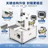 Máquina Rotativa Totalmente Automática para Selagem de Caixas de Espuma Máquina Personalizada para Embalagem de Frutas Frescas em Cadeia Fria Máquina de Embalagem com Selagem Lateral