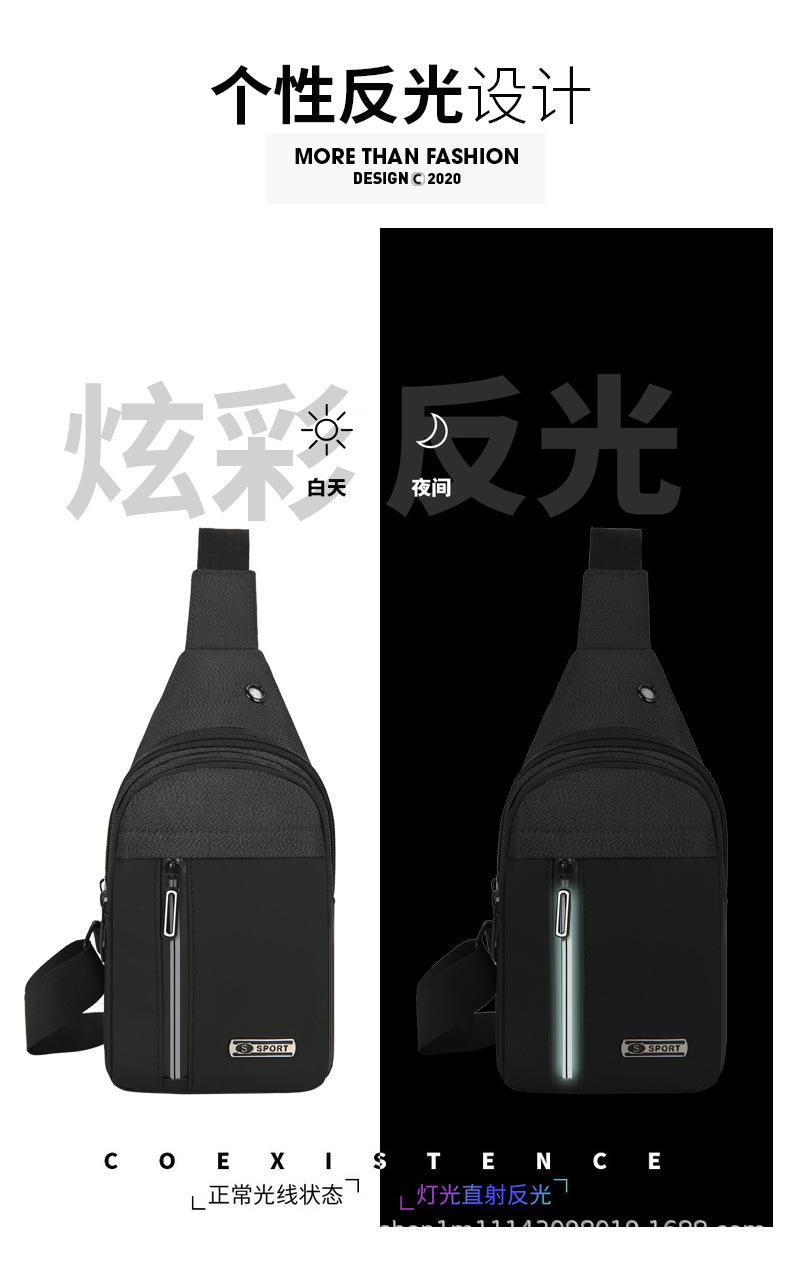 胸包2_03.jpg