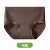 Ropa Interior de Algodón Puro Clase A Bonas para Mujer 100% Algodón en la Entrepierna Sin Costuras Transpirable Cintura Media Bragas para Mujer