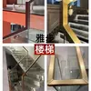 Ranura para Tarjeta de Aleación de Aluminio Escalera Barandilla de Vidrio Parte Empotrada Ranura de Piso en Forma de U Barandilla de Balcón Tira Decorativa Metálica de Acero Inoxidable