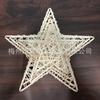 Adornos de Estrella de Navidad de Ratán, Decoraciones para Centros Comerciales, Decoraciones DIY para Floristerías, Pajaritas al por Mayor Suministradas por Fabricantes