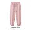 Ropa para Hombre Cai Xiang Dao Transfronteriza Pantalones Deportivos de Algodón Polar 350G con Cordón para Hombre, Pantalones Jogger Deportivos para Hombre Amigables con la Piel para Otoño e Invierno
