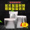 Bolsa Térmica, Bolsa de Almacenamiento en Frío, Bolsa Térmica Estéreo de Película de Aluminio, Bolsa Térmica Desechable de Papel de Aluminio, Bolsa Térmica para Llevar, Bolsa de Hielo, Bolsa de Hielo
