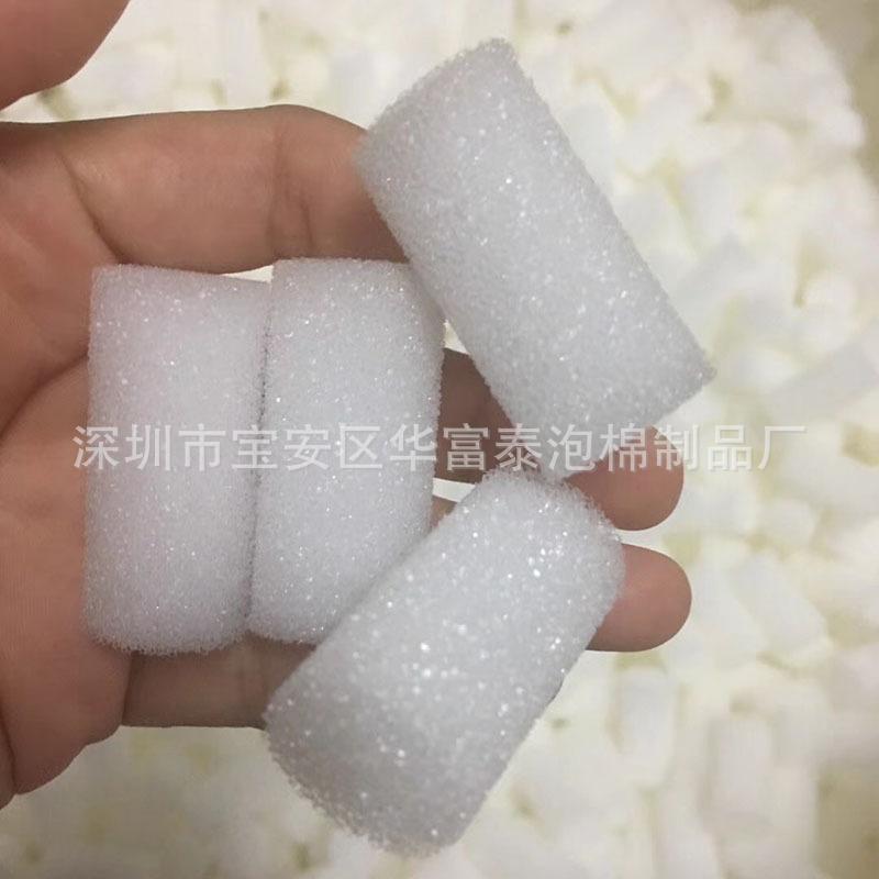 海绵球 (95).jpg